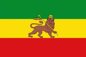 On August By Stephen Comments Off Ethiopia HD Wallpaper