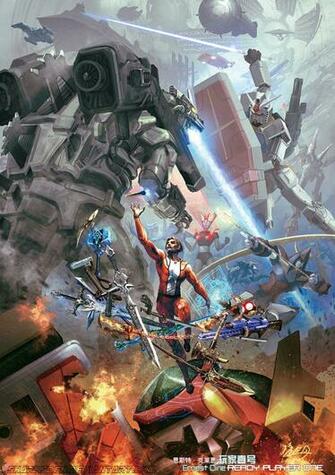 Cia Ready Player One