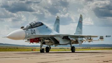 Bangladesh Air Force Fighter Jets HD