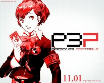 Persona Portable Psp Wallpaper Fonds D Cran Image Legendra