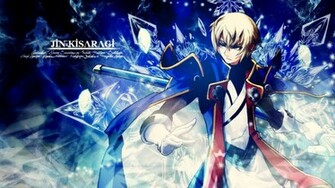 Blazblue Jin Kisaragi Wallpaper By Kayarine