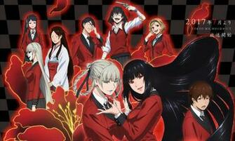 El Anime De Kakegurui Estrena Nueva Imagen Promocional