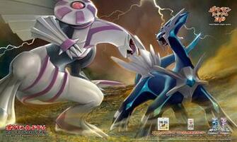 Home Gallery Pokemon Artbooks Dialga Vs Palkia