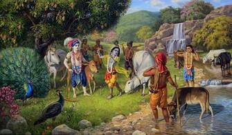 Hare Krishna Rama