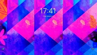 Cool Lock Screen Wallpaper