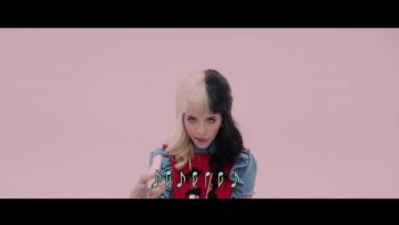 Alphabet Boy Music Video Melanie Martinez Photo