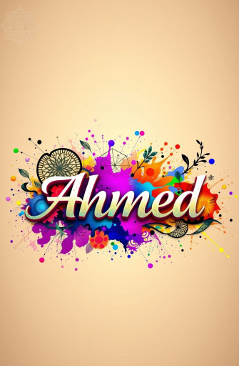 Ahmed Name Wallpaper