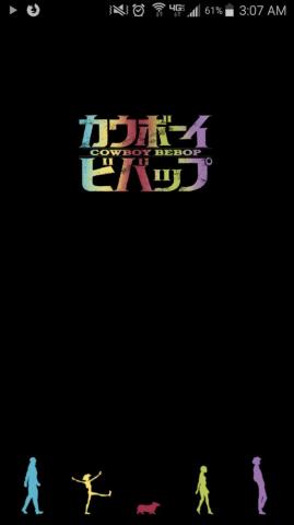 Mobile Wallpaper With Custom Icons Ein Is Firefox R Cowboybebop
