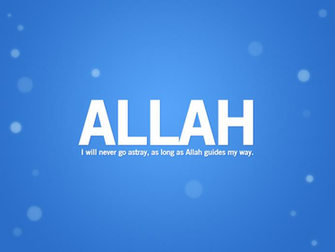 Allah Name Wallpaper HD Pictures One