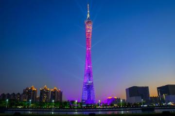 Canton Tower Image