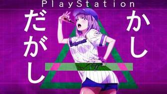 Vaporwave Anime Girls Dagashi Kashi Wallpaper Mocah