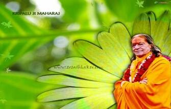 Kripalu Wallpaper Hindu Image With Flower Green