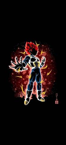 Vegeta Wallpaper Sun