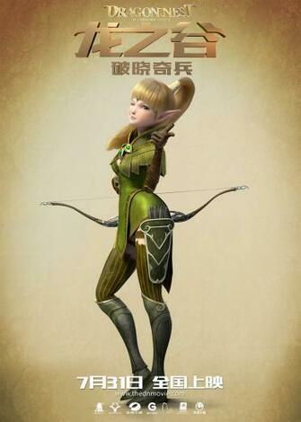 Liya Legends Of The Multi Universe Powered By Wikia