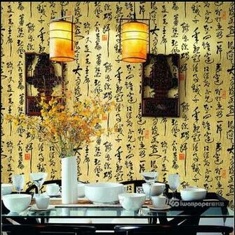 Chinese Style Horse Wallpaper Roll Chinoiserie