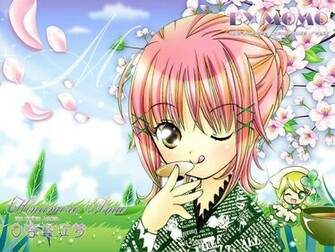 Shugo Chara