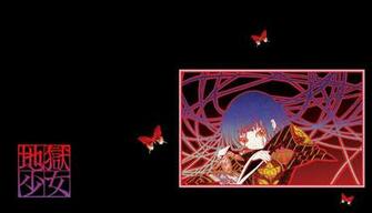 Hell Girl