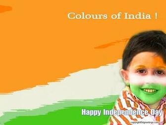 15th August Wallpaper Dgreetings