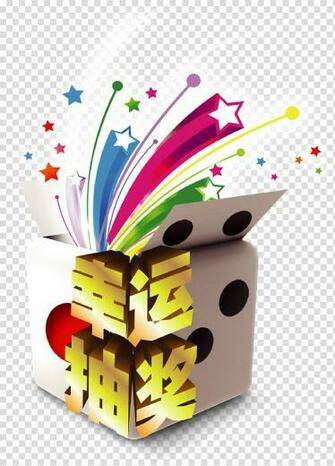 Openoffice Draw Hand Painted Lucky Transparent Background