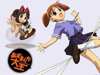 Anime Azumanga Daioh Wallpaper