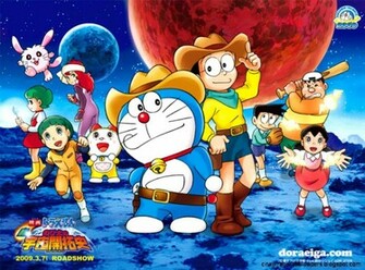 Doraemon And Friends Wallpaper