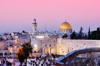 Western Wall And Dome Of The Rock In Jerusalem Israel