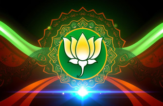 Bjp Wallpaper