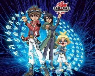 Vizio Bakugan Defenders Of The Core Videogame Wallpaper