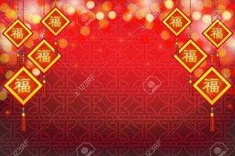With Good Symbol In Image Wallpaper Chinese New Year