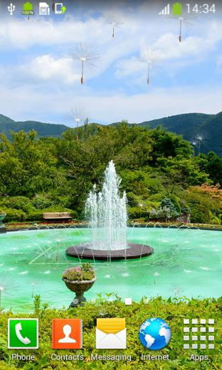 Fountain Live Wallpaper Best App For Android