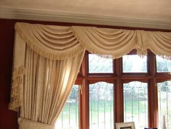 Curtains Swags And Tails Voiles Pelmets Valances