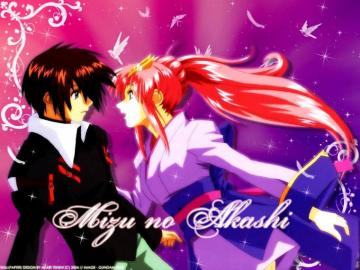 Lacus Clyne Screenshots Image And Pictures Giant Bomb