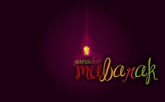 Collection Of Ramadan Mubarak HD Wallpaper