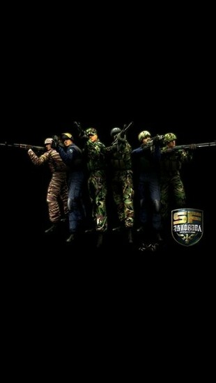 iPhone Wallpaper HD Special Forces Background