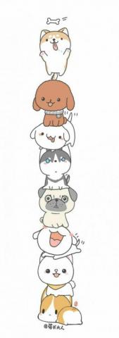 New Ideas Drawing Cute Kawaii Animal Drawings