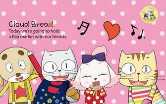 Cartoon Cat Wallpaper Cloud Bread Clouds