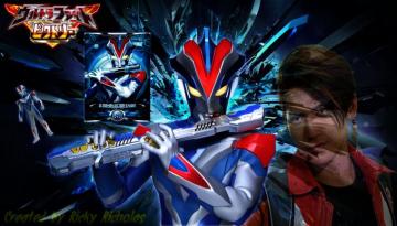 Ultraman Victory Knight Wallpaper By Vegitodbz