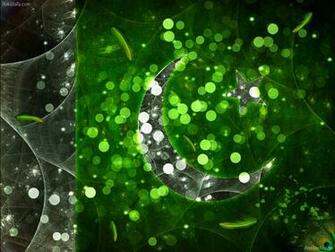 Wallpaper Pakistani Flag