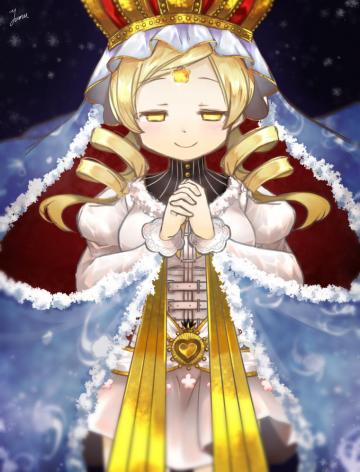 Holy Mami Night