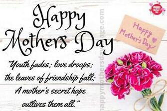 Happy Mothers Day Jokes Funny Quotes