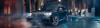 What Is The Horsepower Of Bmw X5 Baron