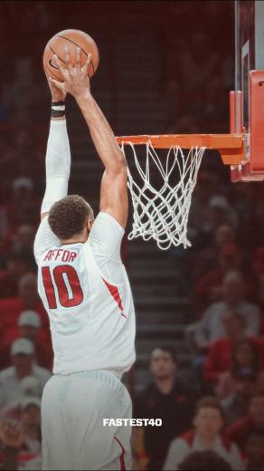 Daniel Gafford Sports