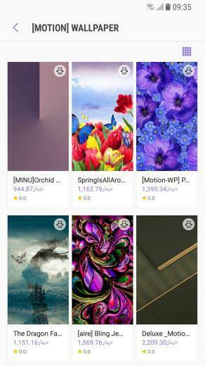 Til Galaxy S8 Can Have Motion Wallpaper For The Lock Screen Which