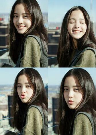 Nana Ou Yang