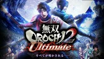 Dlc Warriors Orochi Ultimate