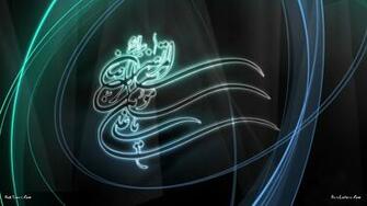 Background Dynamic Wallpaper