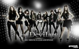 Blue Wind Lirik Lagu Snsd Run Devil