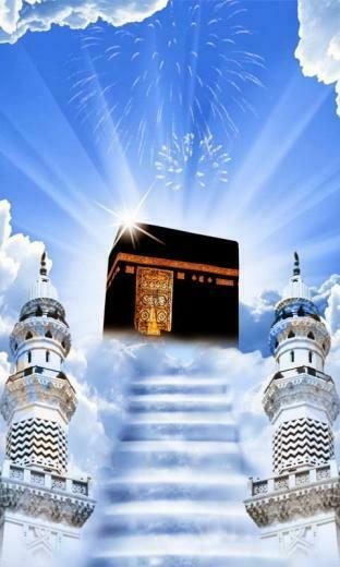 Noor Media Apps Islamic Live Wallpaper