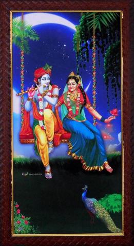 Radha Krishna On A Swing Screen Print