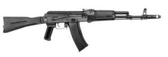 Guns Ak Ak74 Wallpaper Gun Desktop